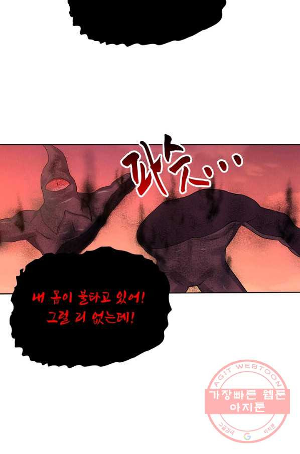 1631399734635ifk0zu6eoat.jpeg