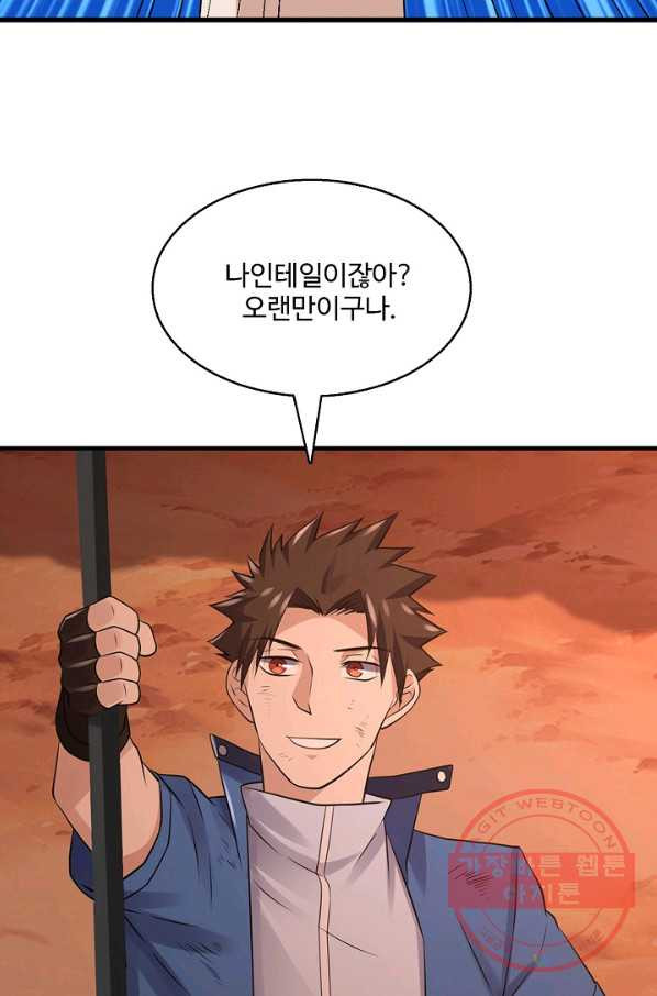 1631399740482wb5d06knw9.jpeg