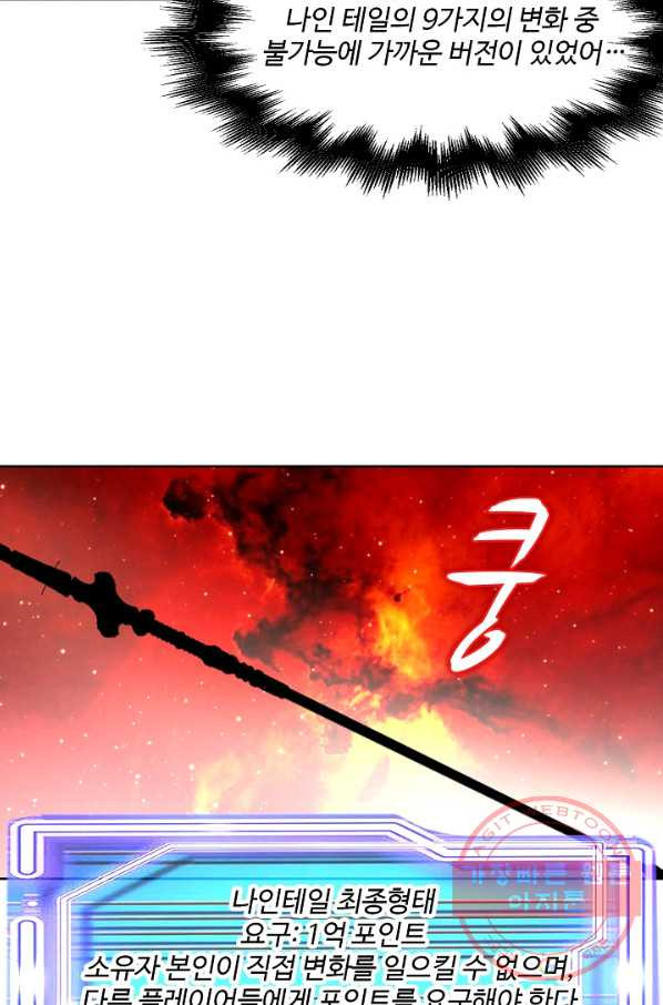 16313997406865v6nouy2ggx.jpeg