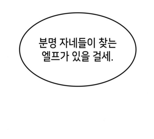 1631407038410iny4np0njml.jpeg
