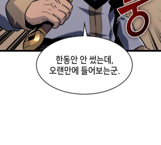 1631407038925fjcslj0bjba.jpeg