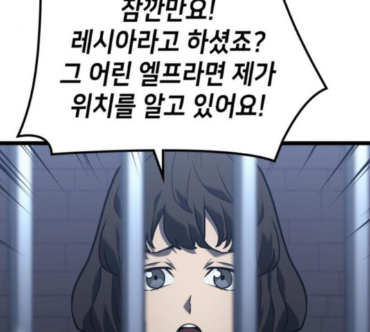 1631407046026rsadn7ncss.jpeg