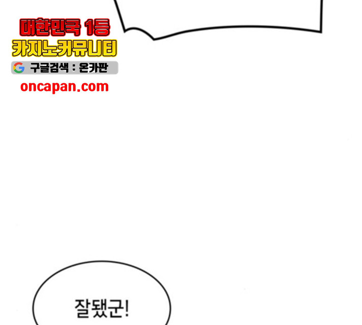 16314070462400trzxkrkj8g.jpeg
