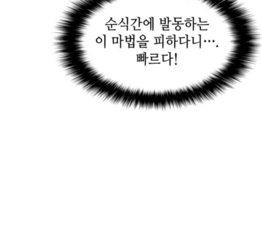 1631407051625cjk4poj4td.jpeg