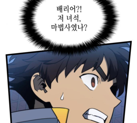 1631407052759onb0npzut5c.jpeg