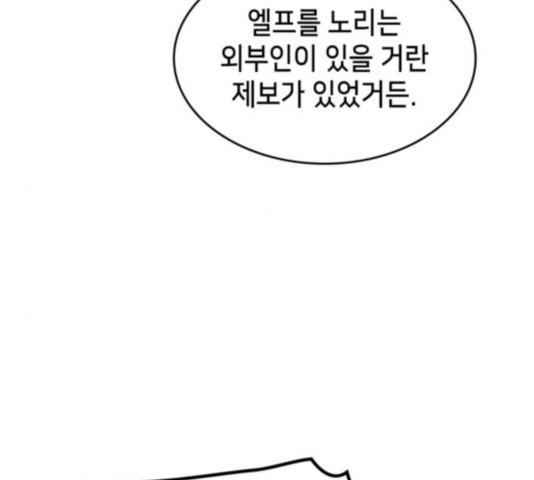 1631407054506aganqlnha6h.jpeg