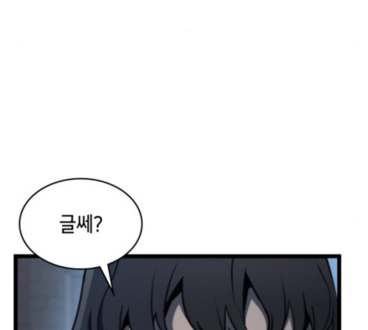 1631407055128jnx1xhjz1t.jpeg