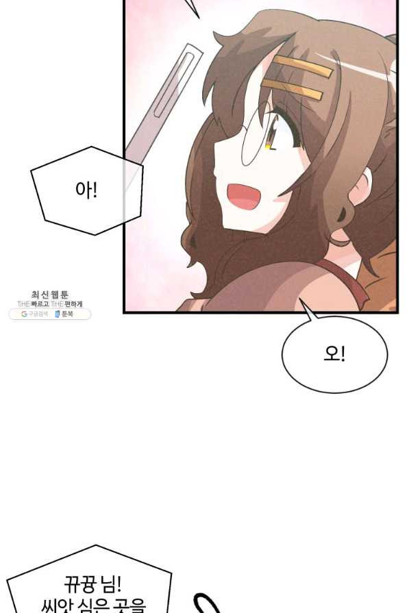 1631400375160rl0lvzdup6.jpeg