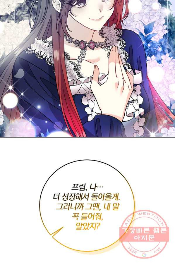 1631401740367pp1reiv67mf.jpeg