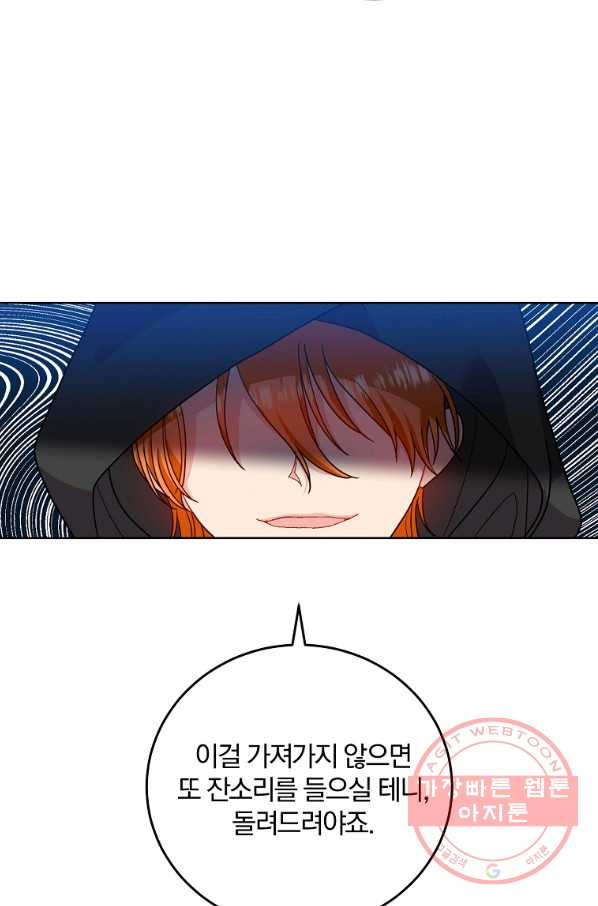 1631401743564la0yd9c9s3.jpeg