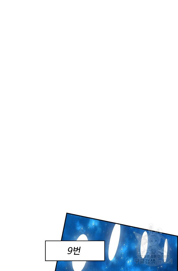 1631400218670izvl9mvjvr8.jpeg