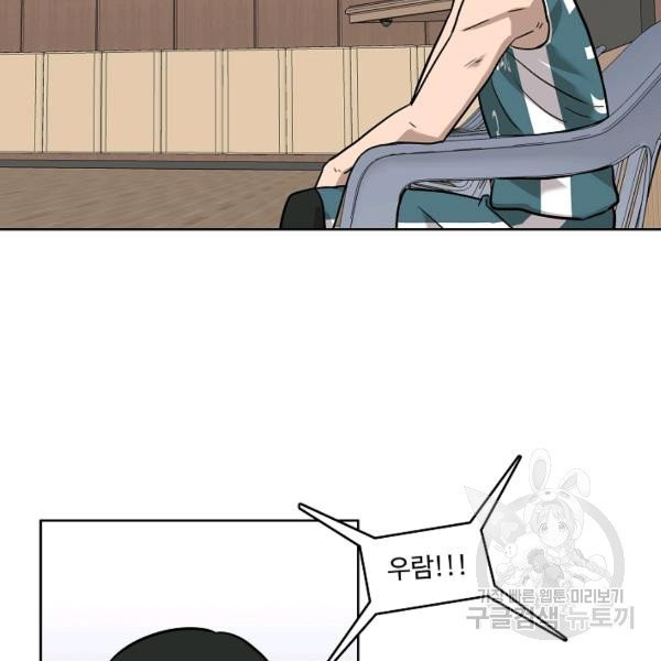 16314086960606ivbbu96o64.jpeg