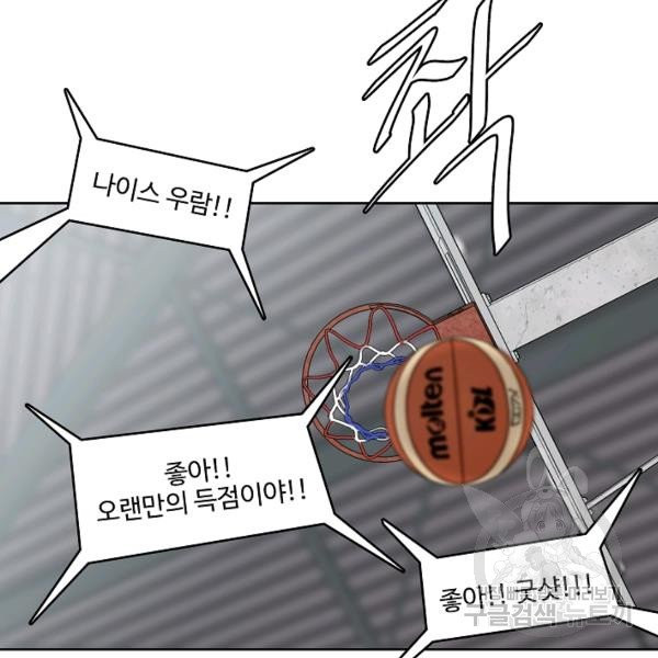 1631408697294pw2whbt0esj.jpeg