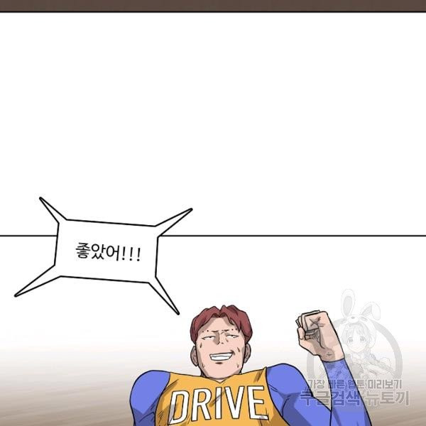 1631408698727c3eqkbnusnf.jpeg