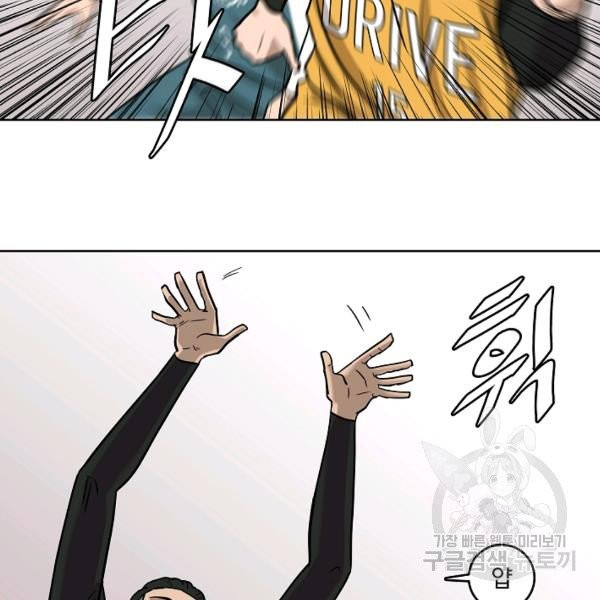 1631408706254ubg0e1sg6a.jpeg