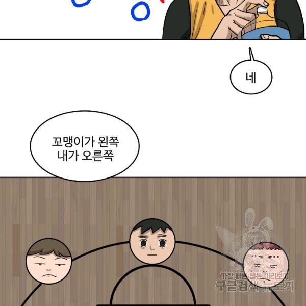 1631408709540jbg9bz0ze9.jpeg