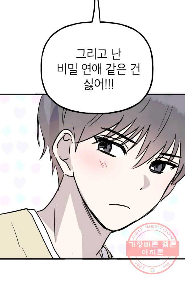 1631406412603tpqnmyhjcr.jpeg