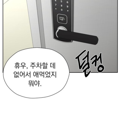 1631407319179fhnpj5a65ki.jpeg