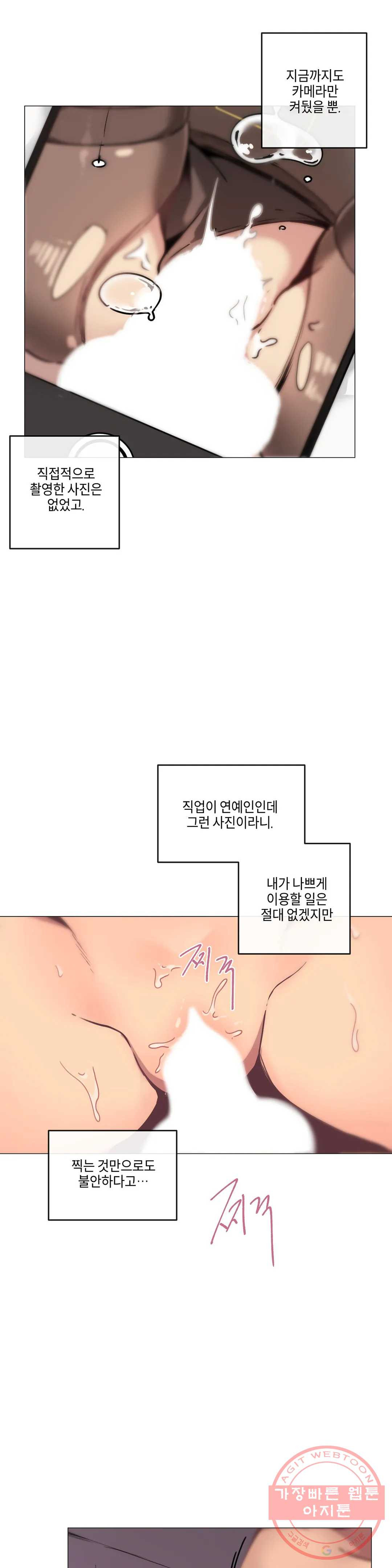 1631401708670dy3rxhb7ybc.jpeg