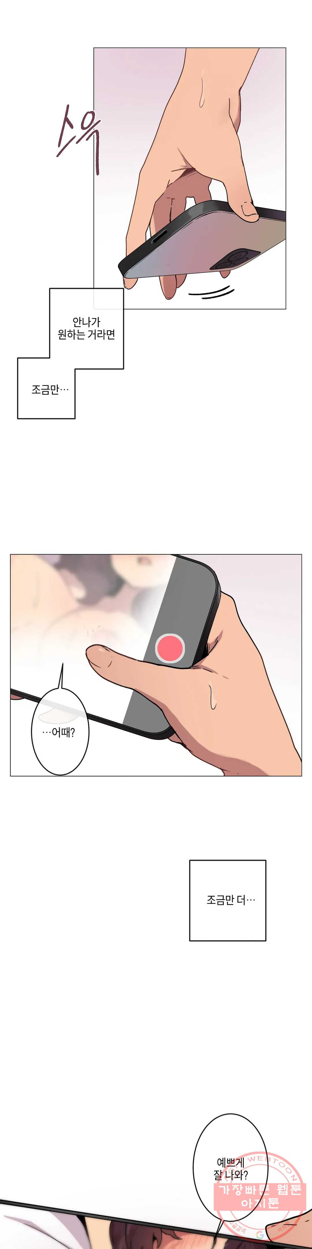1631401708871y94fttmaqr.jpeg
