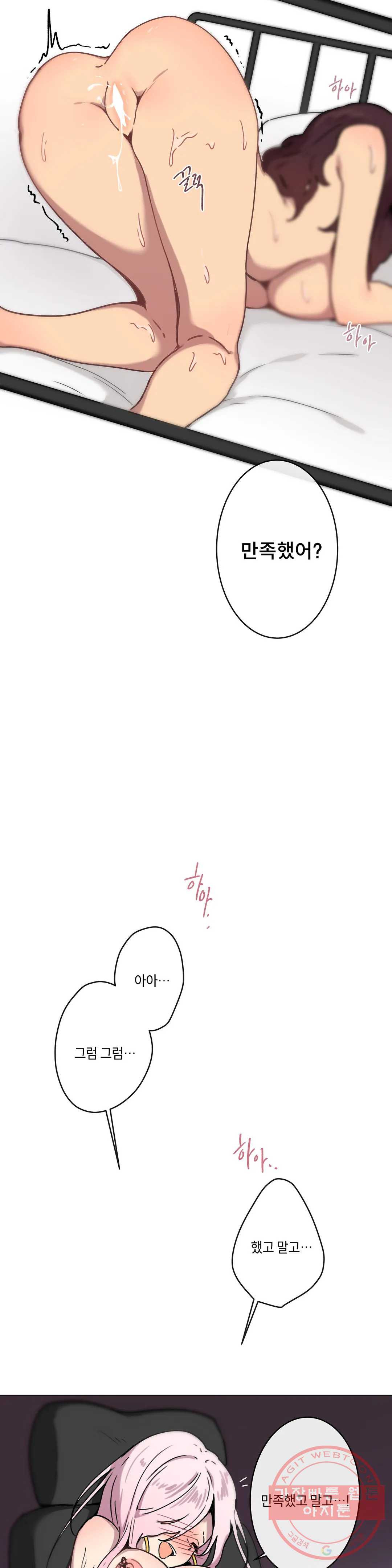 16314017140995qid5n35ate.jpeg