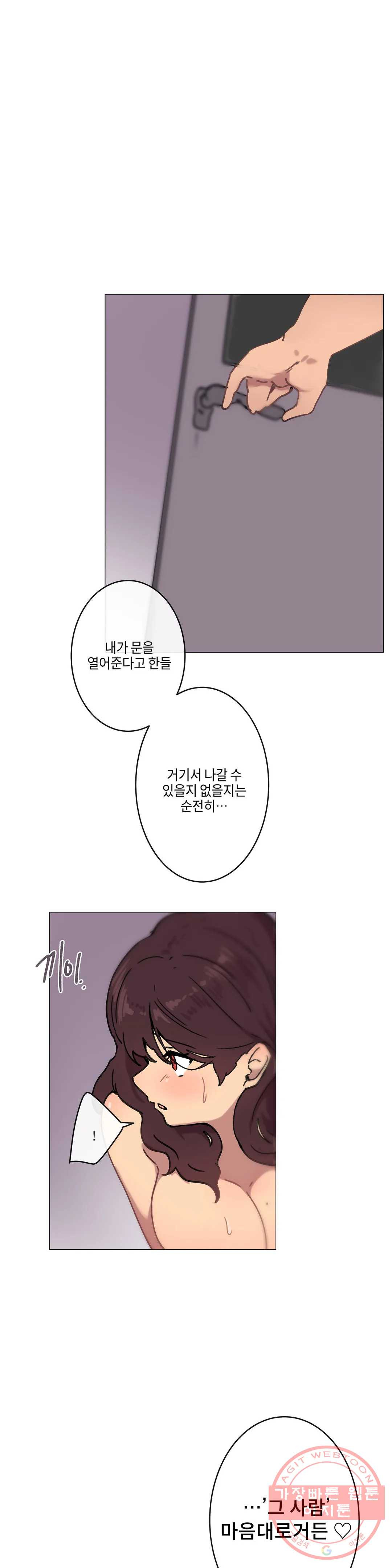 1631401714505itfbe1rmyoj.jpeg