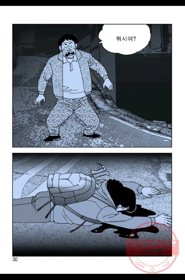 1631399824927mbb7bahhb8c.jpeg