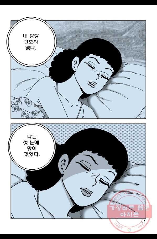 1631399830443c26rg4mtuml.jpeg