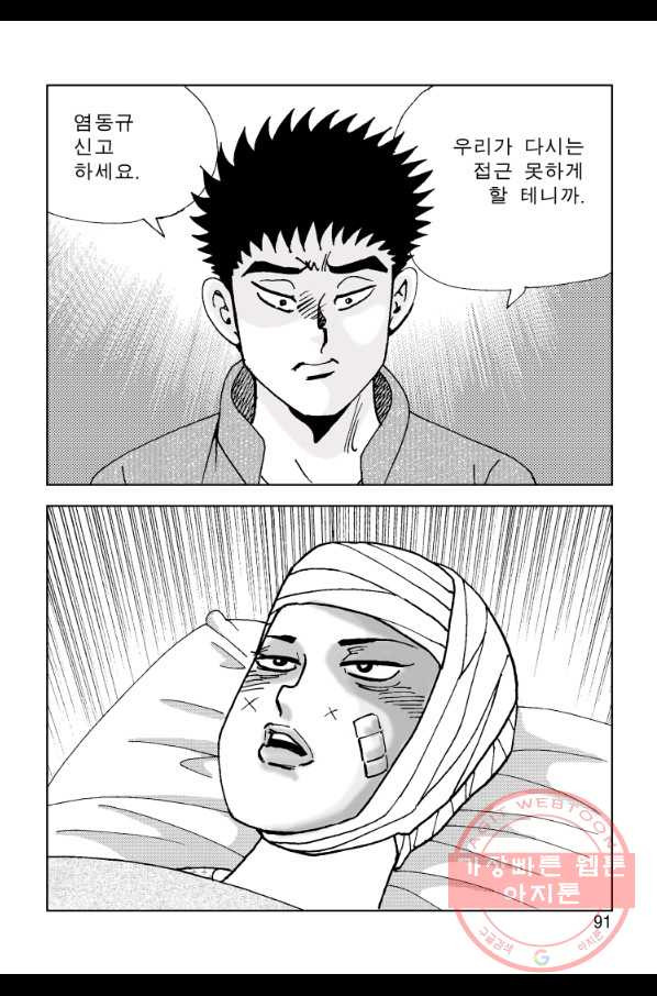 1631399997474wjj8cse1xzi.jpeg