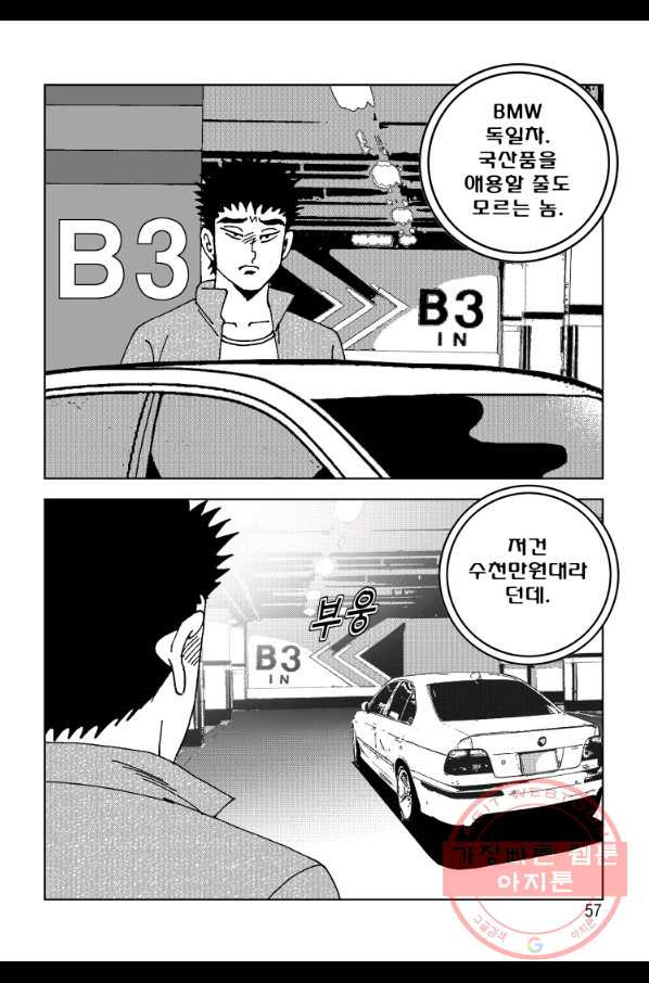 1631399976691vjb9h56ela.jpeg