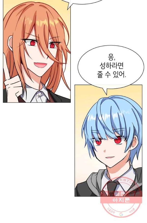 1631402745029yud5ojllht8.jpeg