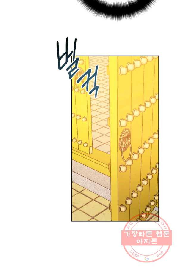 1631499326085k6l01d6bm6l.jpeg