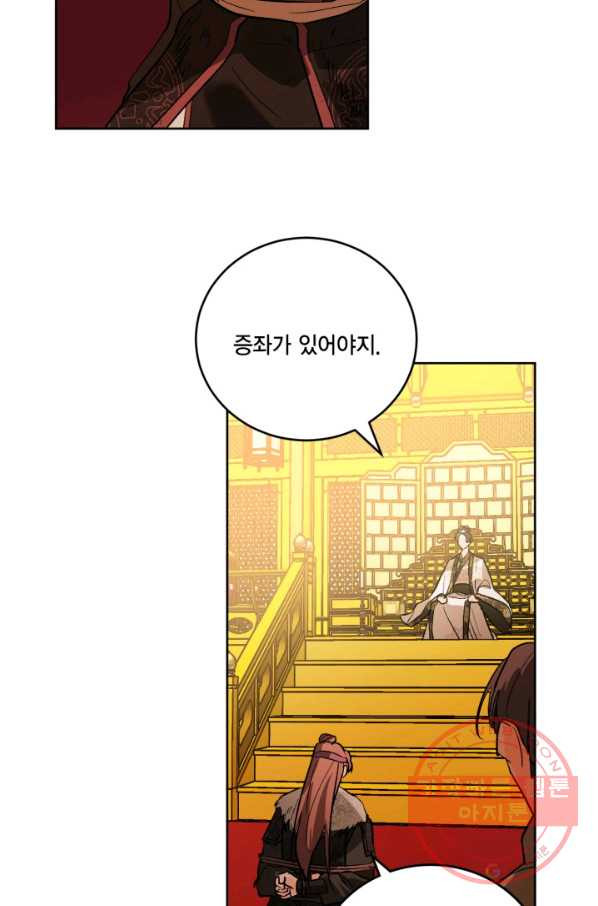 16314993277090t18wbyeu38.jpeg