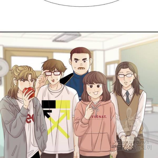 1631505680856uhhboauny4f.jpeg