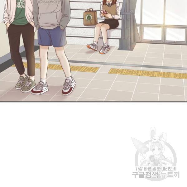 1631505692722iscj9at6tuo.jpeg
