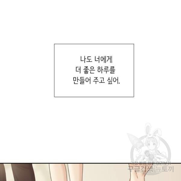 1631505697586alu6ackbk.jpeg