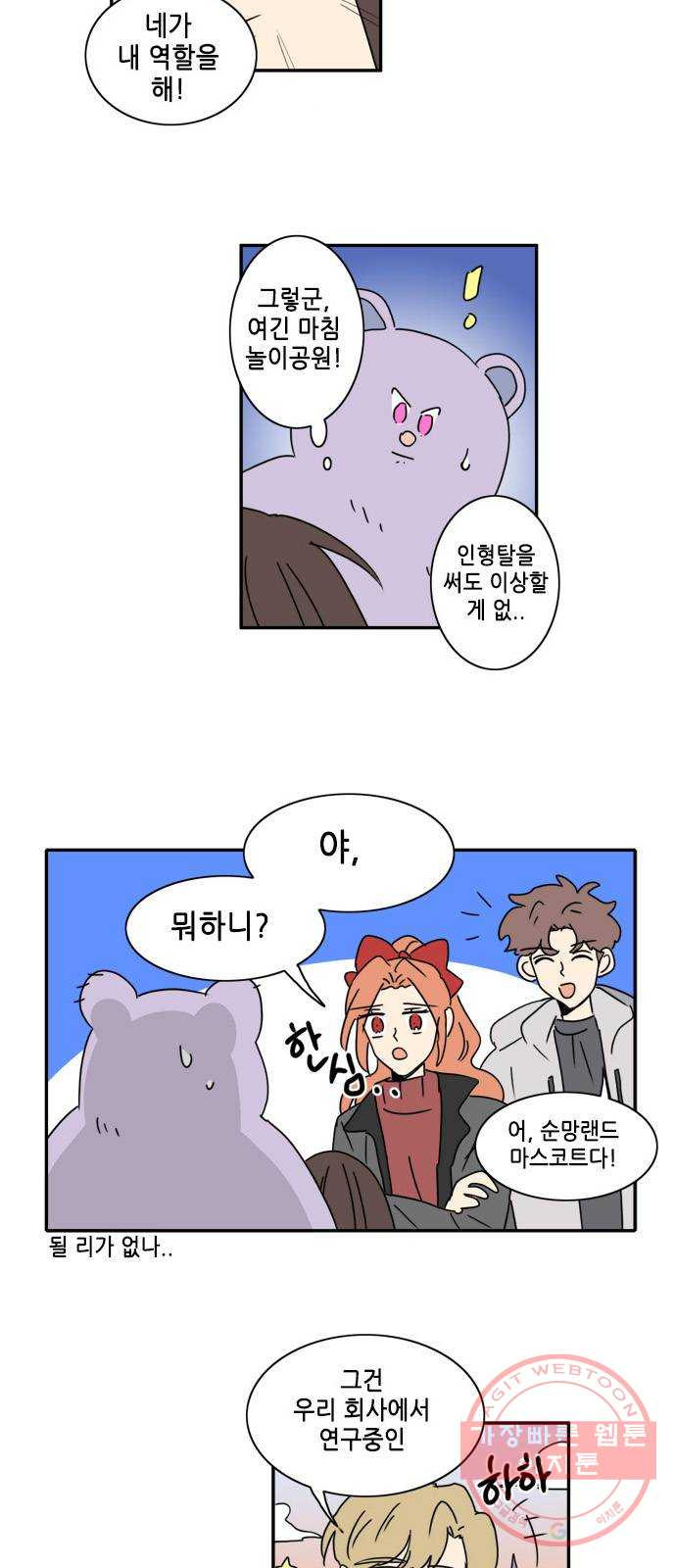 1631506025967vmra7ou5g2.jpeg