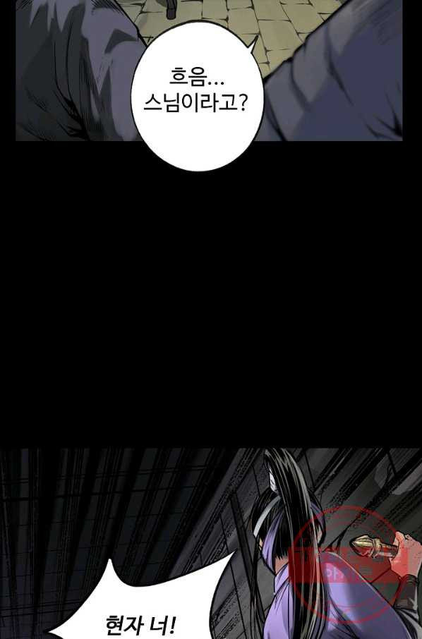 1631505569891s1ar6ogfkh.jpeg