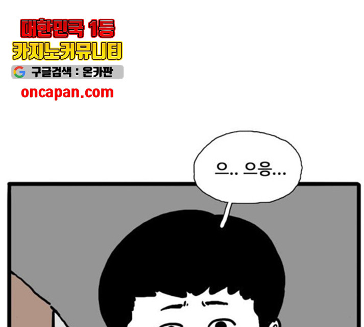 16315057867321nsupoksew2.jpeg