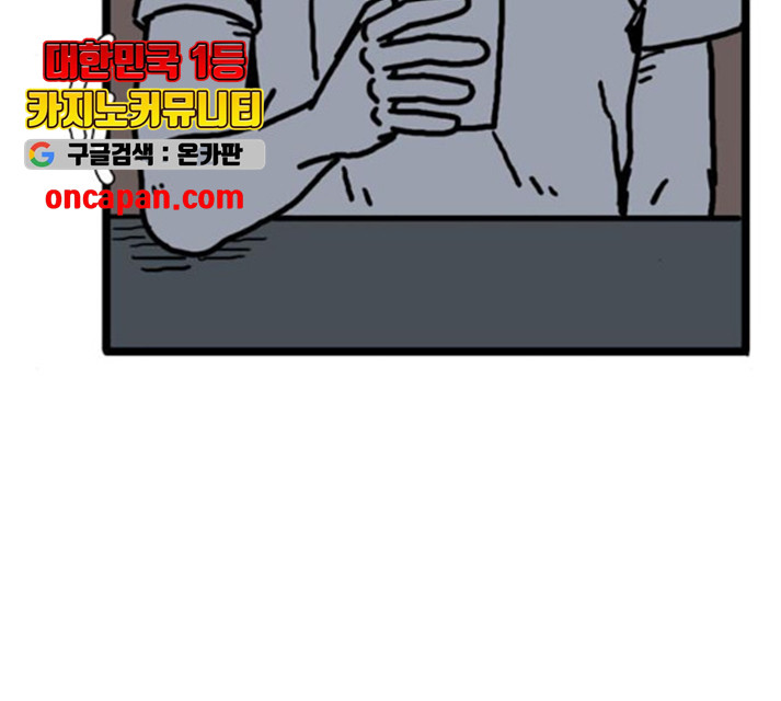 16315057878013xic85k0aak.jpeg
