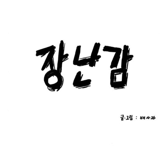 1631505788468alhcvqmsqji.jpeg