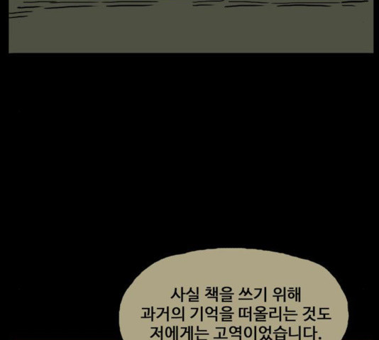 1631505792669i87g11wbeh.jpeg