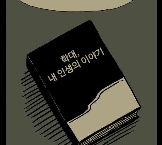 16315057945022wscmxyd54x.jpeg