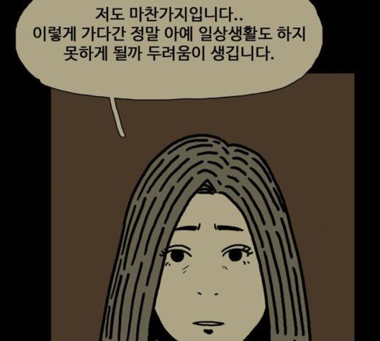 163150579690093yyho6pwx.jpeg