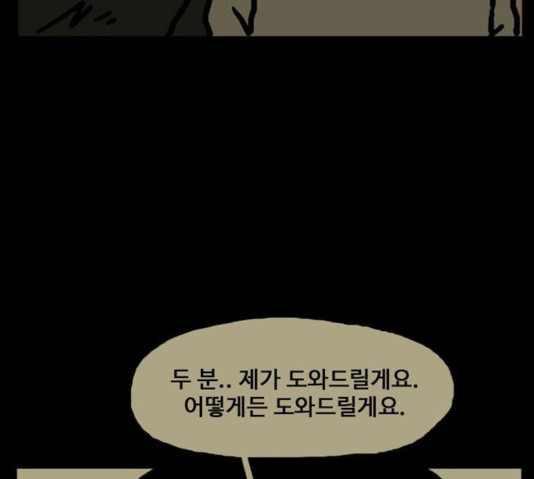 1631505797762ibb0vcxblz.jpeg