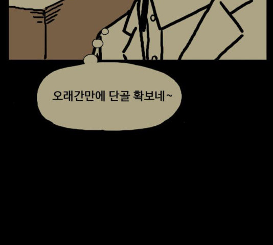 1631505798017dt3ycdqa9gg.jpeg