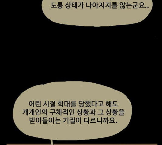 1631505800802lyeda2ckdi.jpeg