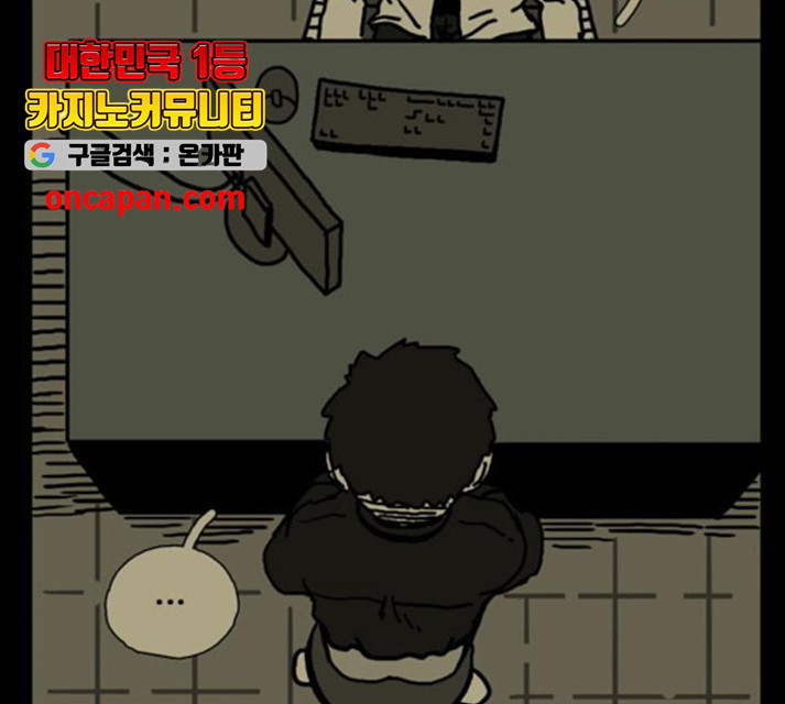 1631505802158swobusy17k8.jpeg