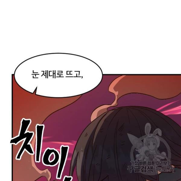 1631505357859mh0b1njjn8.jpeg