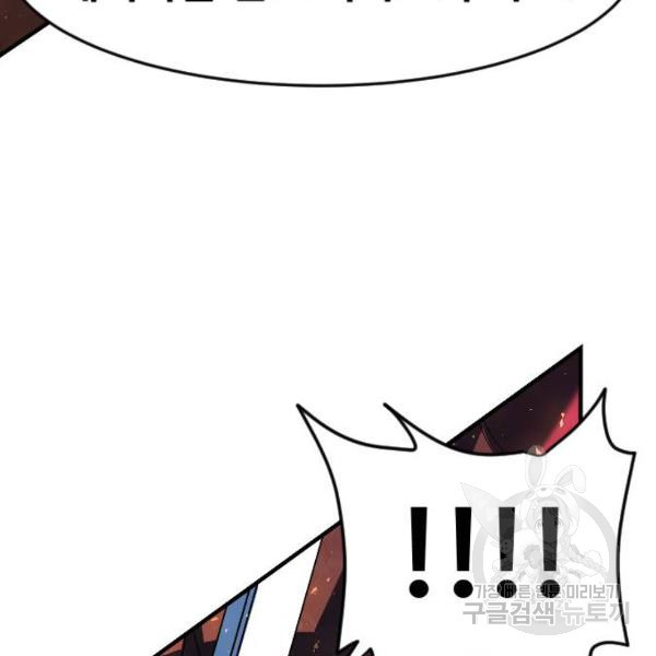 1631505370030a2vu7pcxlr.jpeg